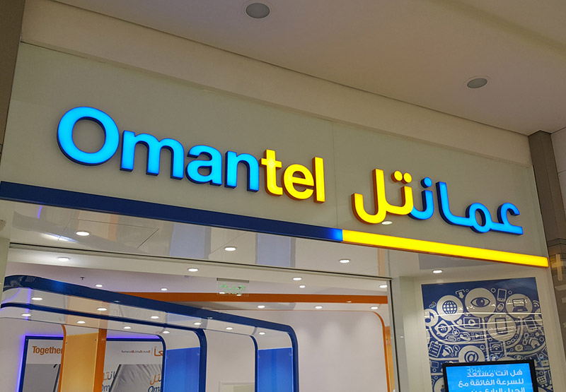 LMA Signs Oman