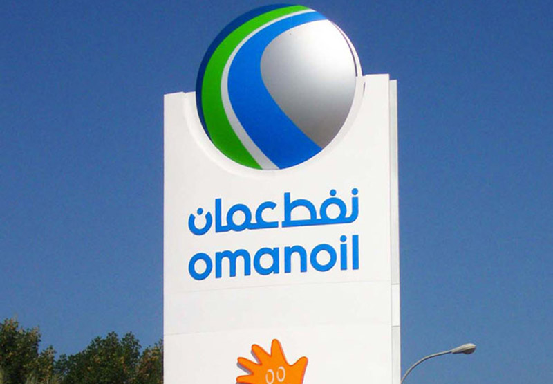 LMA Signs Oman