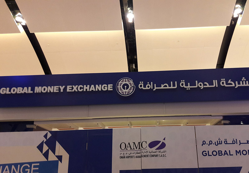 LMA Signs Oman